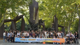 2026在沪高校台生迎新活动举行