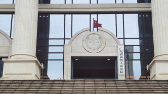 广东首宗涉老消费公益诉讼终审获胜：判赔1470万元，消委会称受害消费者可申请退赔