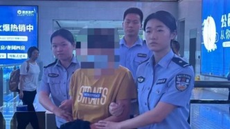 男子身中16刀身亡，前妻逃亡26年一审获刑12年，二审检方建议无期徒刑