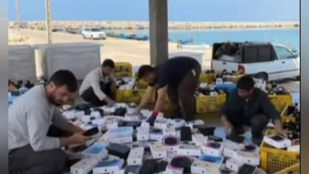 明查|霍尔木兹海峡散落大量苹果手机?网传视频多为AI生成