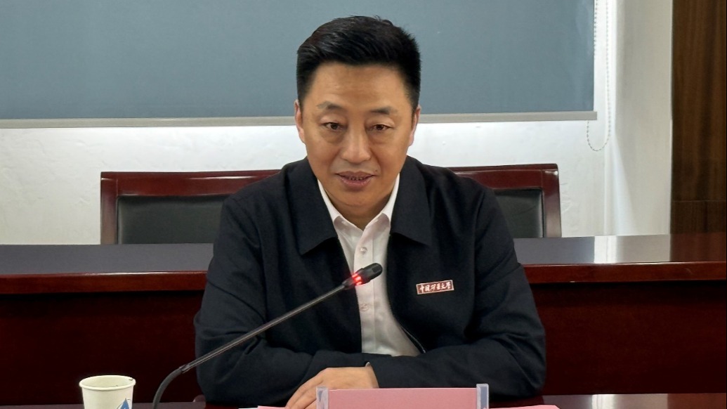 中国矿业大学副校长王忠宾拟任宁夏回族自治区属高等院校正职