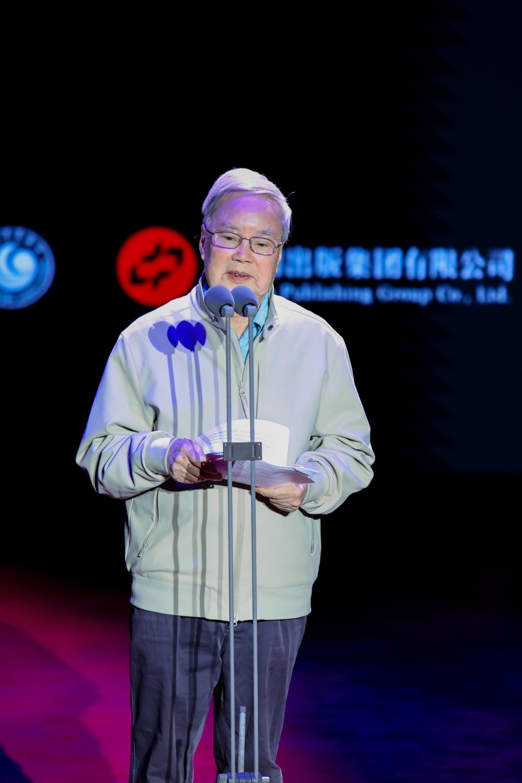 “朝花夕拾”鲁迅作品赏读会上，以诵读致敬鲁迅