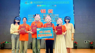 读中本贯通的高分生们