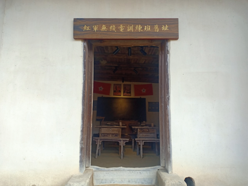 孙伟谈长征中的情报较量:电文背后的战局与抉择