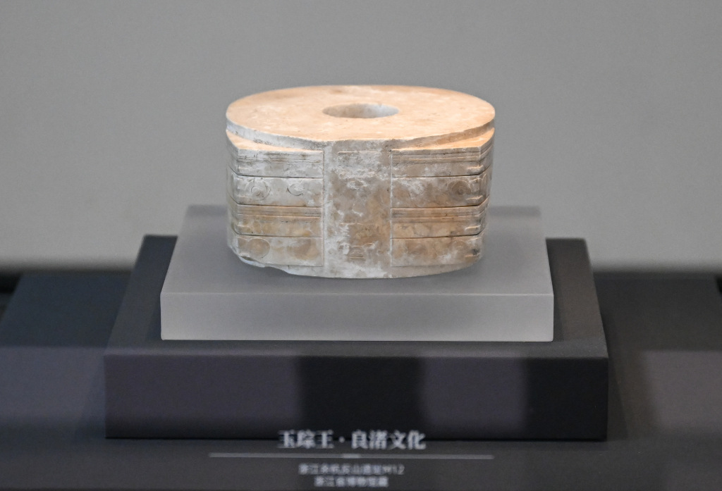 城事｜良渚发现90周年：首次玉琮特展，“玉琮王”限时回家