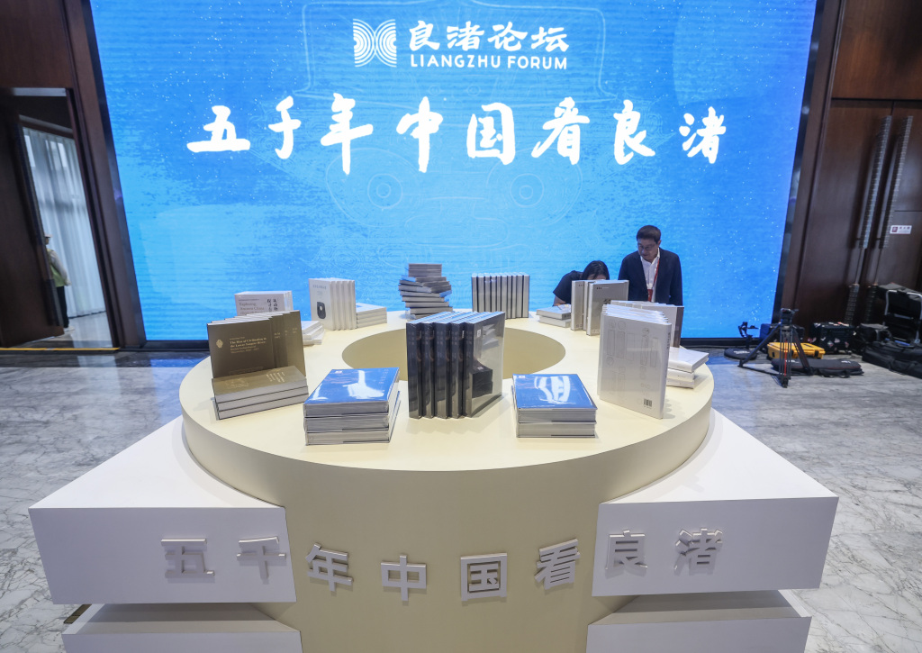 城事｜良渚发现90周年：首次玉琮特展，“玉琮王”限时回家