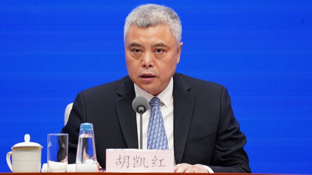 我国首次在文化遗产保护领域制定五年规划