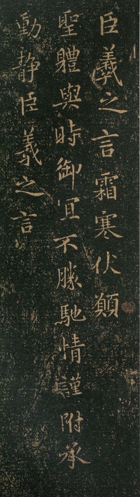 诗画节气｜霜降中的栗之味