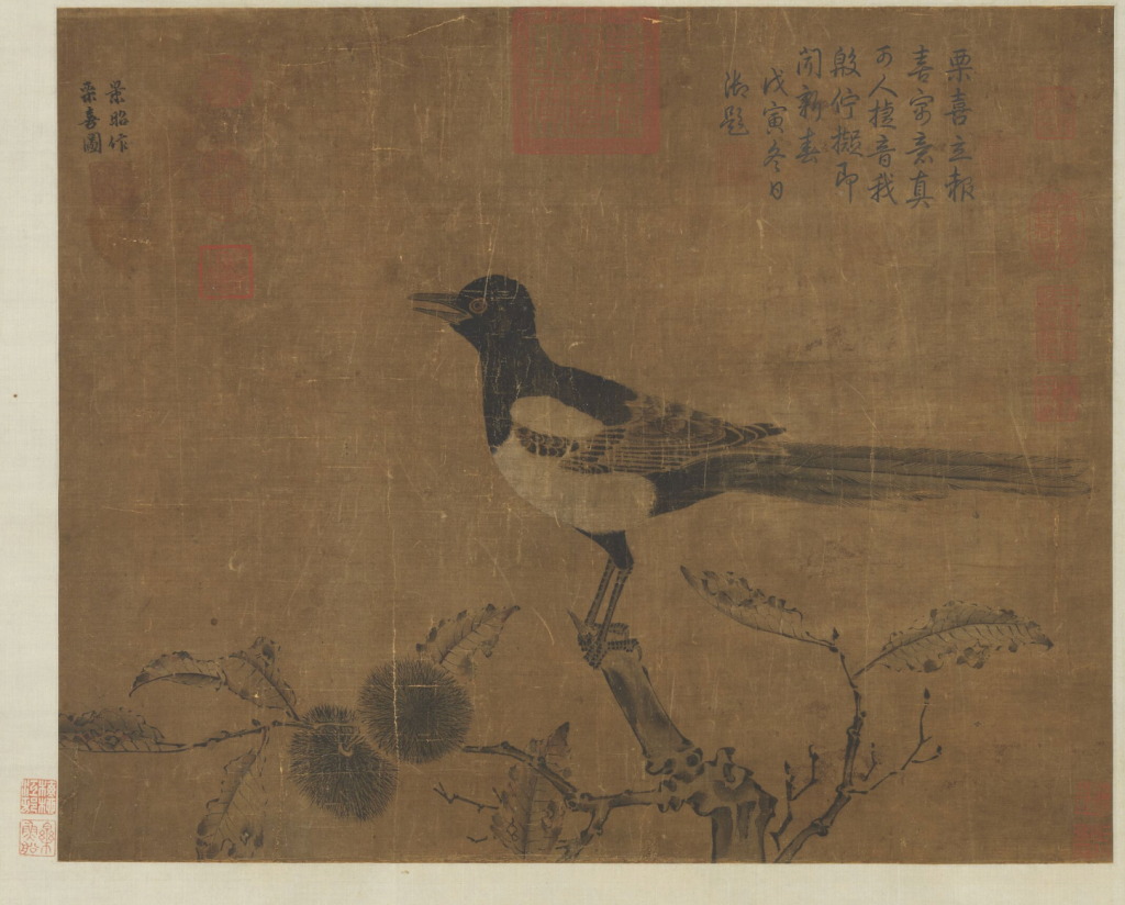 诗画节气｜霜降中的栗之味