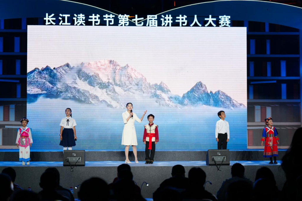 第七届长江讲书人大赛落幕,上海选手分获金牌与铜牌