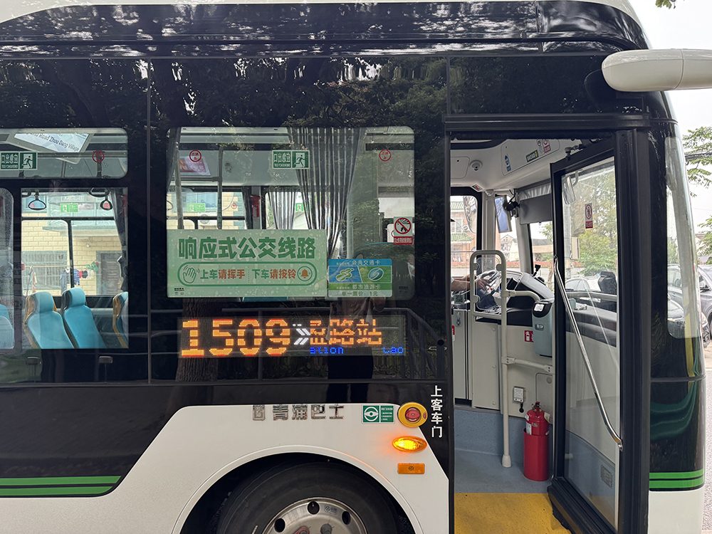 见微知沪|从“站站停”到“按需停”,响应式公交更加考验“绣花功夫”