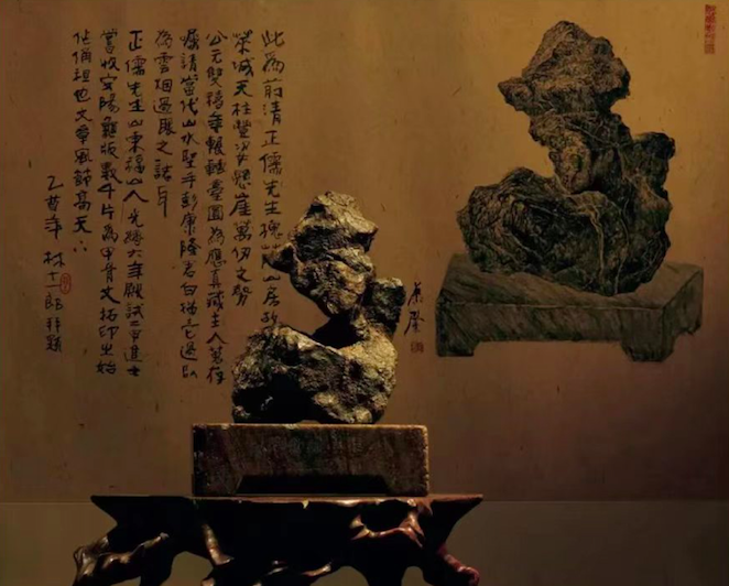 古物赏石与当代艺术同场对话