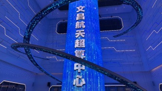 活力中国调研行｜文昌这家民营超算中心把遥感数据卖到了新加坡