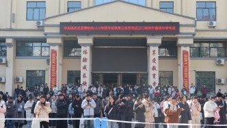 国考报名时间过半，热门岗位报录比超2800:1