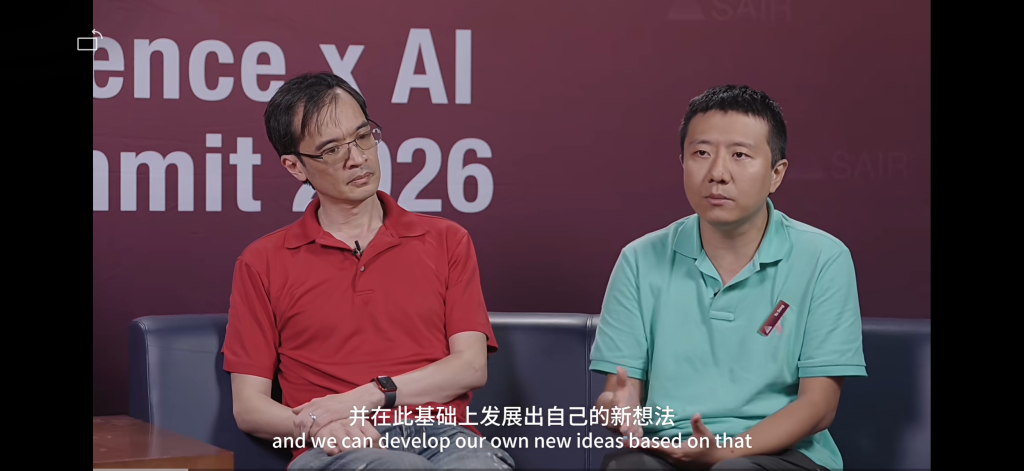 邓煜、陶哲轩对谈“AI与数学”：看不到AI思维链太荒唐，AI公司应邀数学家事前参与而非事后收拾残局