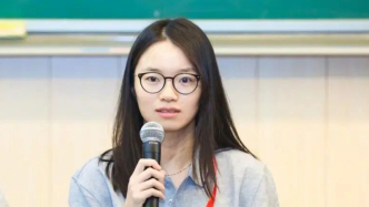 王虹获“求是杰出科学家奖”，邓稼先、施一公、颜宁都曾获此奖项