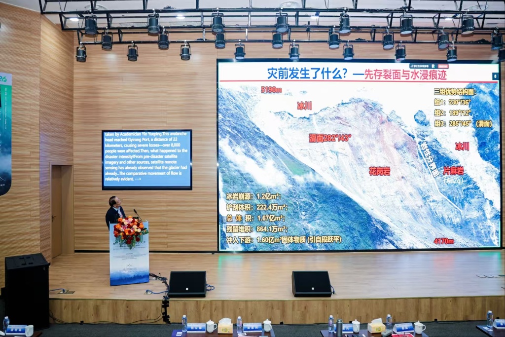 彭建兵院士详解尼泊尔冰岩崩：构造“破其体”、隆升“撕其肉”、地震“裂其骨”、冻融“蚀其髓”