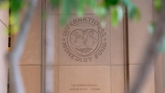 国际货币基金组织将台湾列为中国一省，国台办表示赞赏