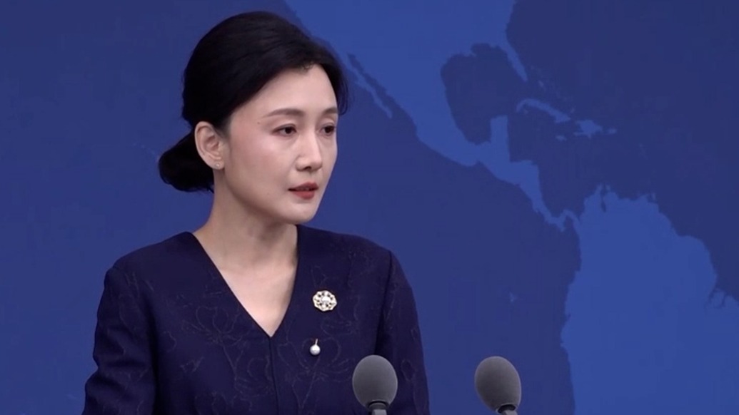 台当局禁赴陆参加孙中山诞辰160周年纪念活动,国台办回应