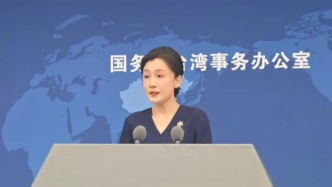 民调显示约六成台湾青年支持主动与大陆对话谈判，国台办回应