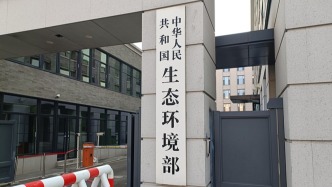 我国加强顶层设计，努力降低气候变化风险和损害
