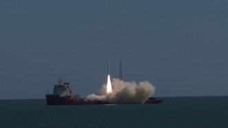 谷神星一号海射型遥八运载火箭发射成功