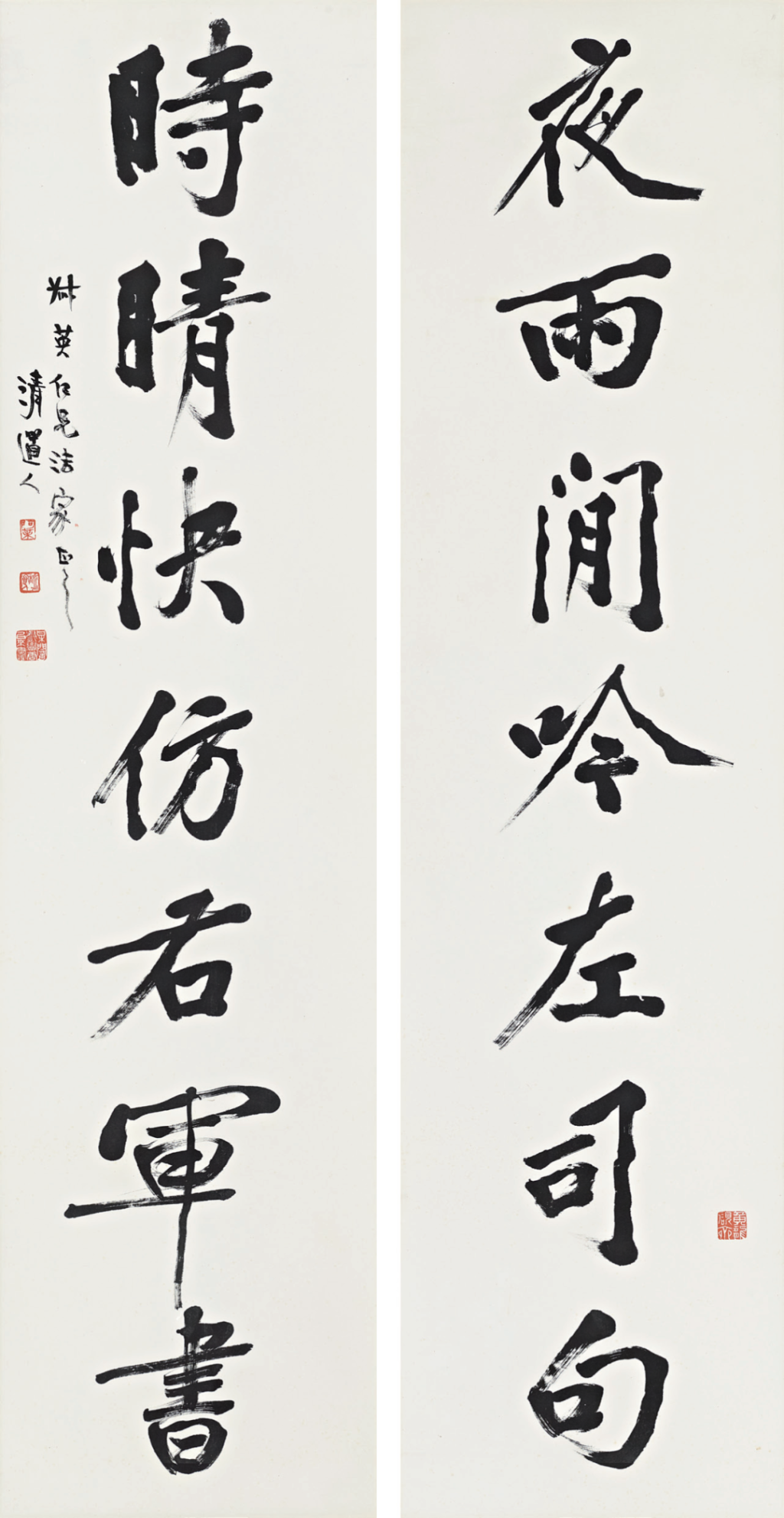 百余名家精品，呈现“海派的诞生”与黄浦