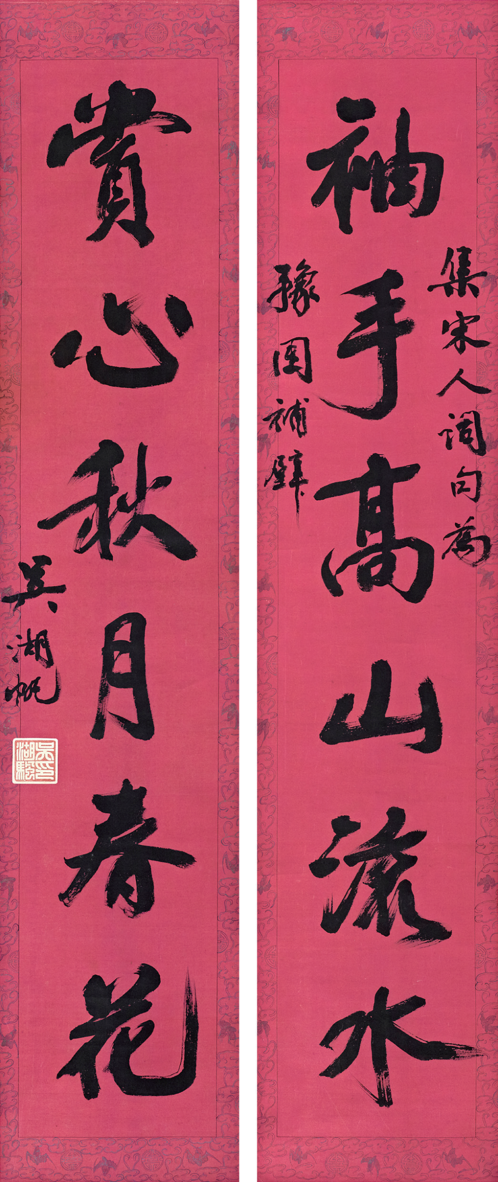 百余名家精品，呈现“海派的诞生”与黄浦