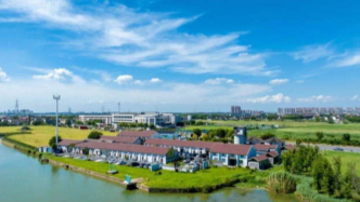 冶长泾畔，读懂江南 