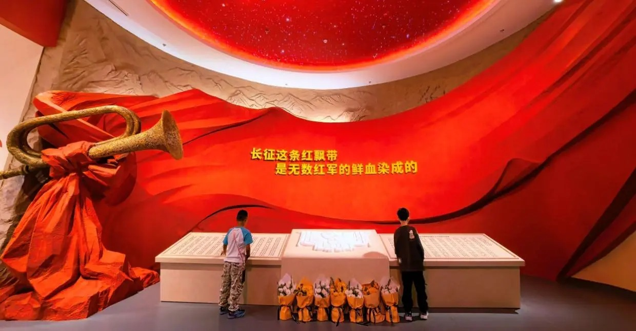 中国军网井延坡推出万字长文解读长征何以得胜利