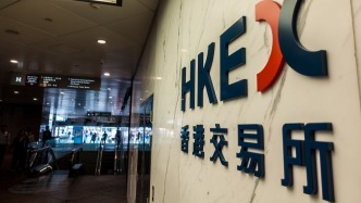 宏芯宇通过港交所聆讯：今年前4个月净利润38亿元，现金流出近27亿元