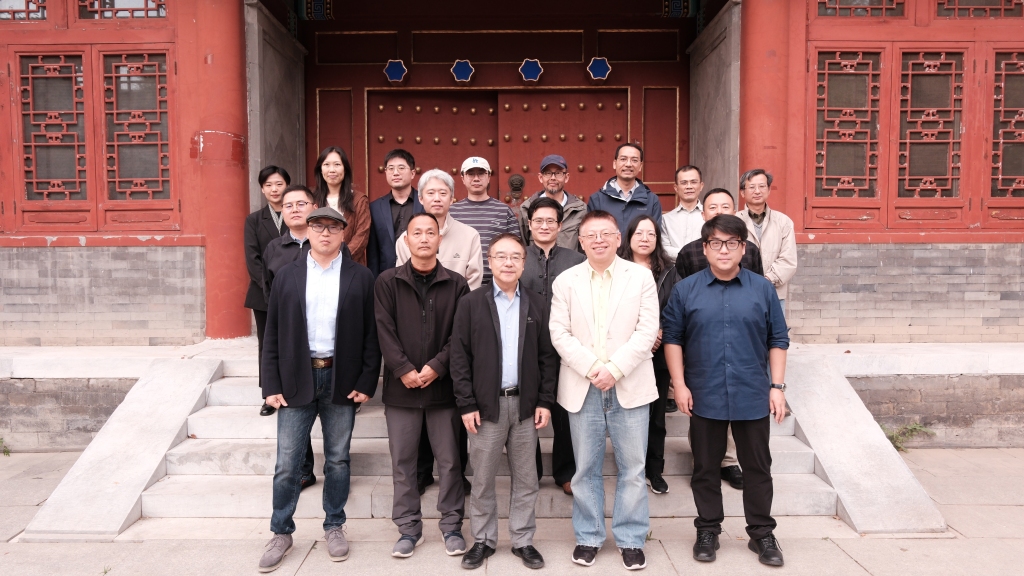 北京大学政治哲学新著研讨工作坊第二期|韩非子的政治哲学及其当代意义