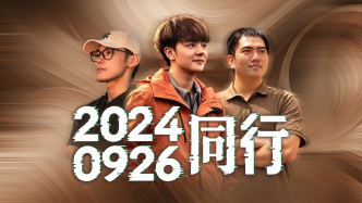 从阿萨拉撤离之后，他们各自平凡，也彼此照亮
