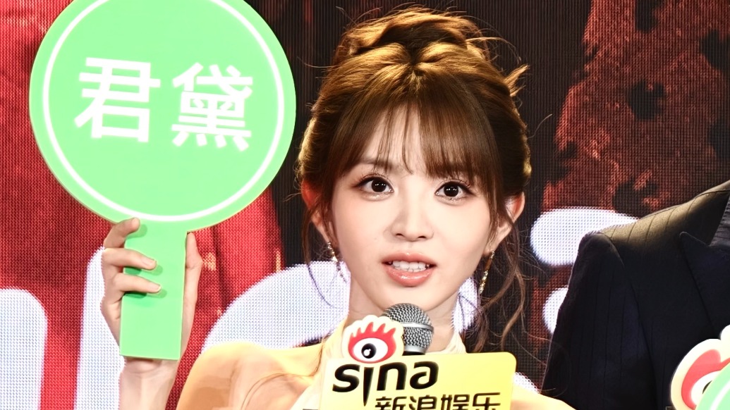 田曦薇谈《嫁金钗》：传递一股自救的力量，要做有劲的女人