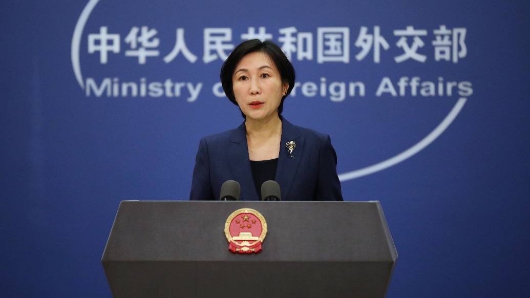 日本关键稀土元素储备即将耗尽,外交部回应