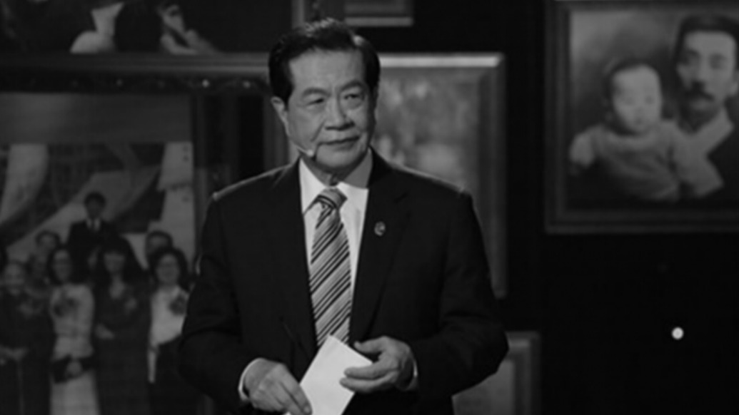 李昌钰将安葬扬州