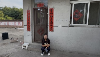 独家｜太原被辞退“非全日制”务工女子索赔案最新进展：终审获补偿6万余元