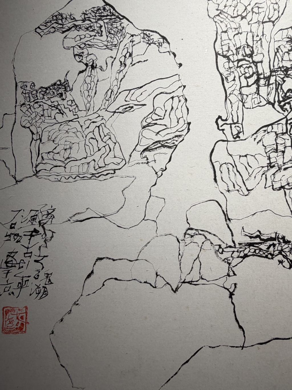 现场｜再现石虎30年艺术探索：从百读不解到百看不厌