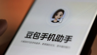 豆包手机助手：主动对银行、支付、互金等金融类应用限制相关的操作能力