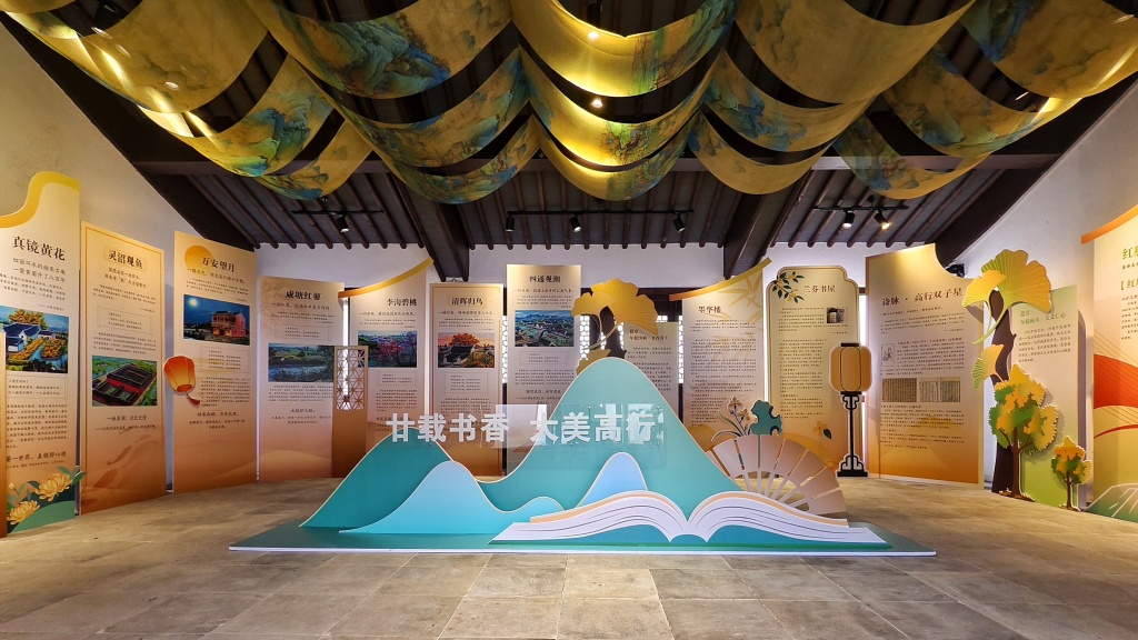 从古树年轮中读古镇往事，浦东高行以全民阅读活化乡土文脉