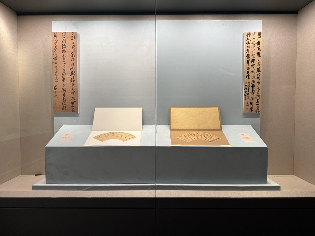在董其昌家乡，走近董其昌书法与他的时代