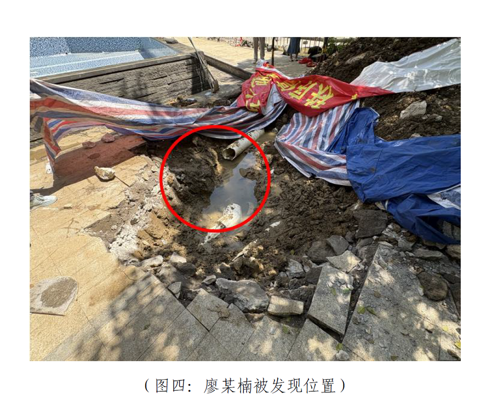 “女童被泳池排水口吸入不幸身亡”事故调查报告发布:回水管口安全防护罩缺失