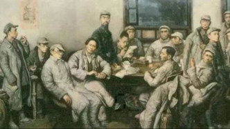 纪念长征胜利90周年，《群龙得首——长征与毛泽东领导地位的确立》出版