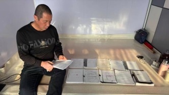 刘雪峰故意杀人案申诉进展：吉林省检不予支持，此前曾认为事实不清建议改判