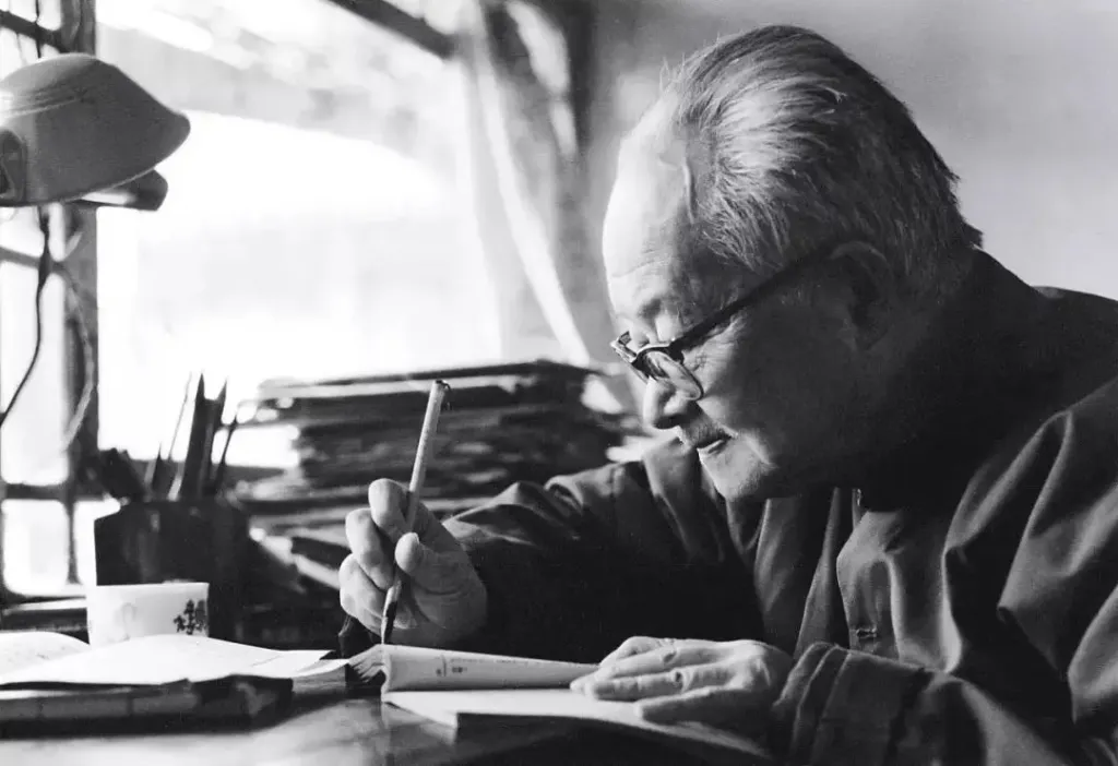 张求会评《朝夕钩撢录》|“这点为难也近于一种反抗”