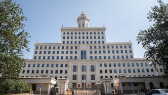 广电视听“十五五”规划：推动人工智能等新技术深度应用和产业升级