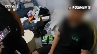 抢不到的演唱会门票去哪儿了？有“黄牛”一年半非法获利近600万