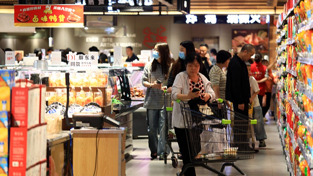 党的十八大以来,我国社零总额年均增长7.1%