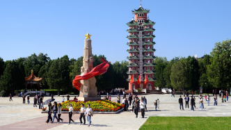 习近平总书记在纪念长征胜利90周年大会重要讲话金句