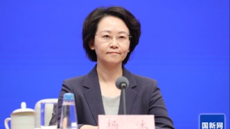 商务部：将出台加快智能产品在消费领域应用工作方案